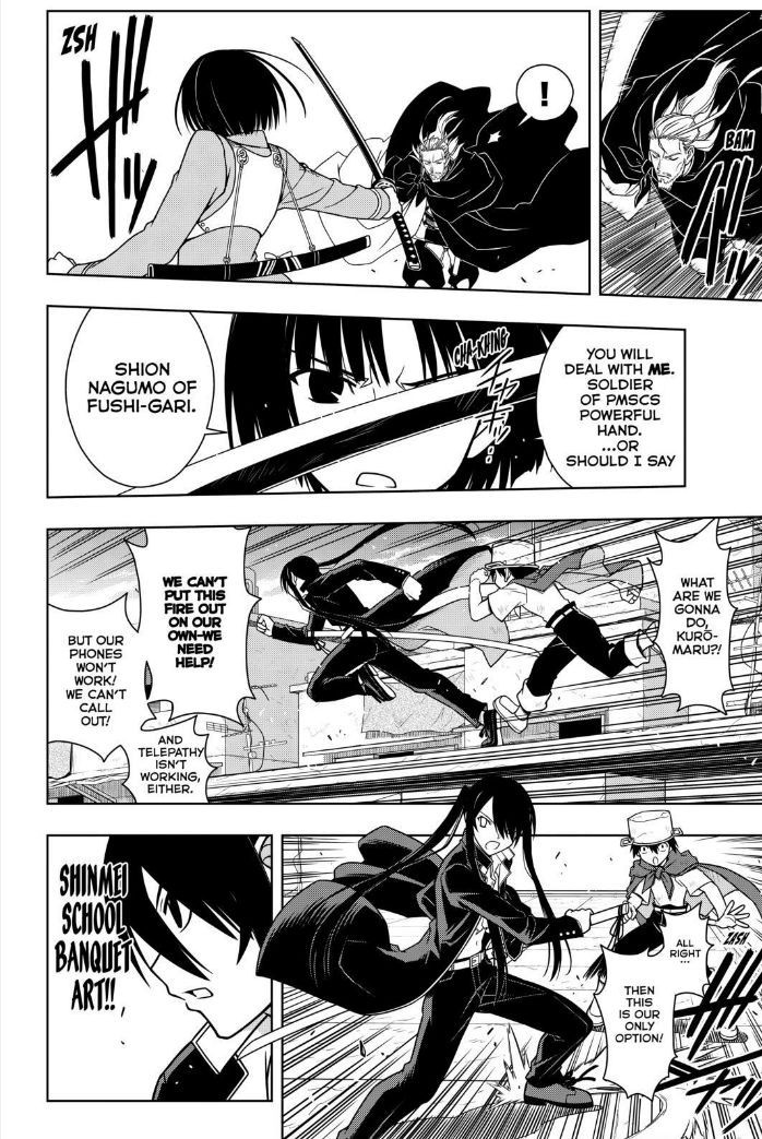 UQ Holder! Chapter 23 10